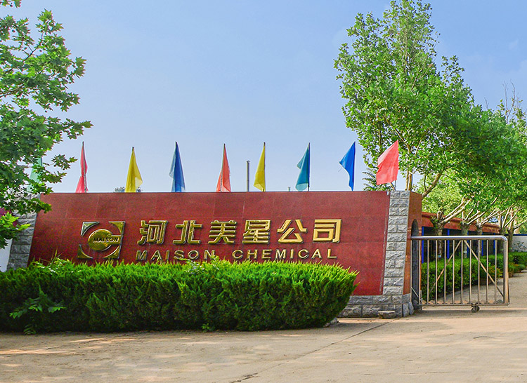 企業(yè)文化